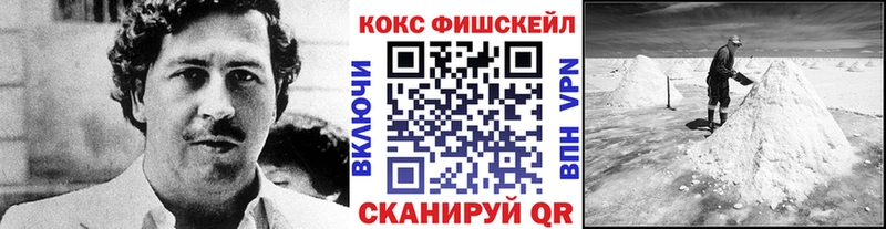Купить ГАШ  Кокаин  A-PVP  Марихуана  МЕФ  Луховицы