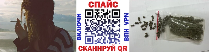Бутират бутик  Купить где  Луховицы 