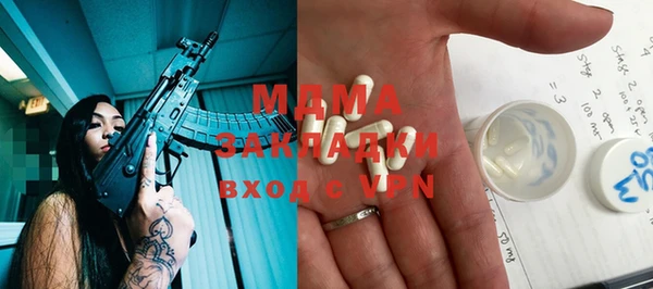 ешки Каменск-Шахтинский
