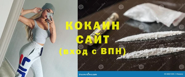 ешки Каменск-Шахтинский
