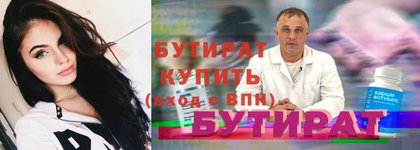 ешки Каменск-Шахтинский
