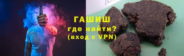 ешки Каменск-Шахтинский