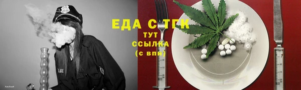 ешки Каменск-Шахтинский