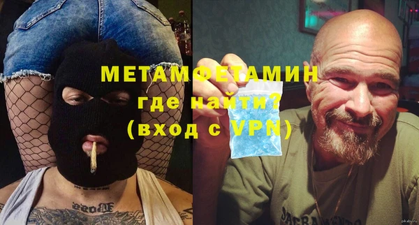 ешки Каменск-Шахтинский
