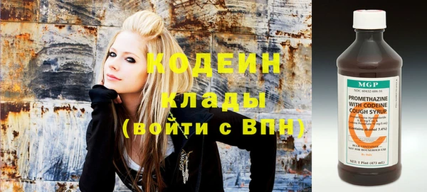 ешки Каменск-Шахтинский