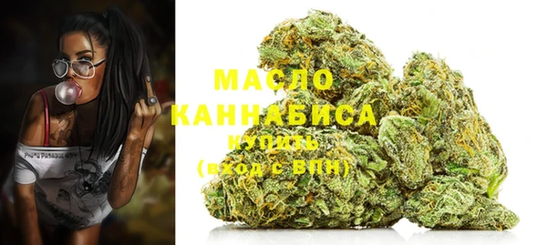 ешки Каменск-Шахтинский