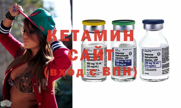 ешки Каменск-Шахтинский