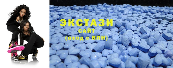 ешки Каменск-Шахтинский