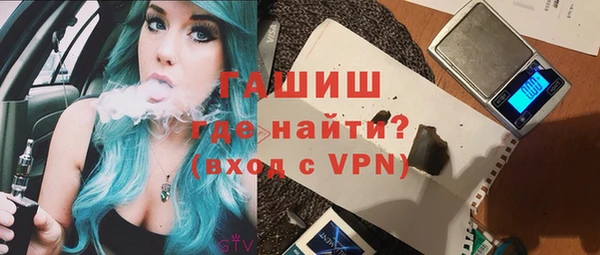 ешки Каменск-Шахтинский
