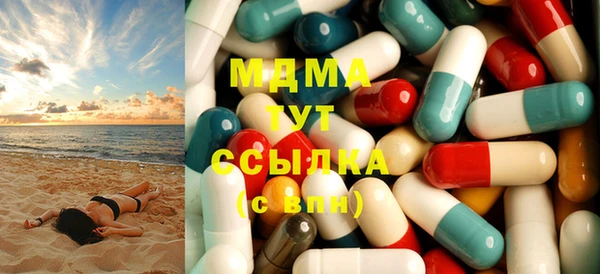дурь Каменногорск