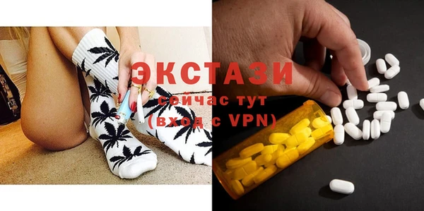 ешки Каменск-Шахтинский
