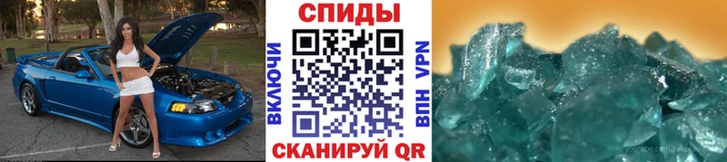 Первитин Декстрометамфетамин 99.9%  Купить где  Луховицы 