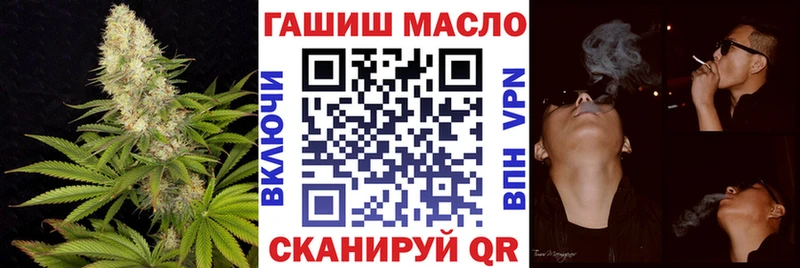 Купить где  Луховицы  ТГК Wax 