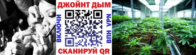 Купить закладки  Луховицы  Бошки марихуана гибрид 